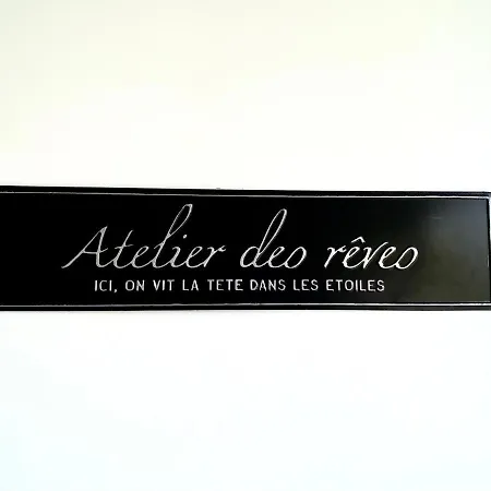 L'atelier Des Rêves Veyrier-du-Lac